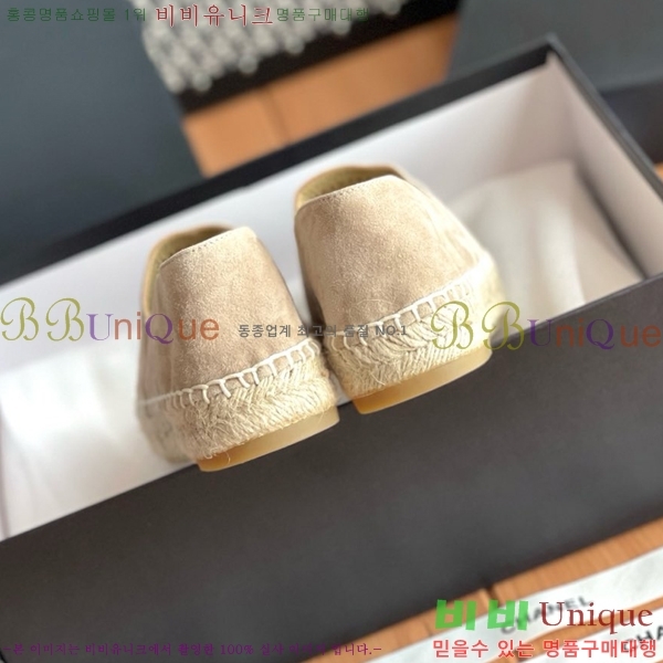 ���� ���� �����ĵ帮�� CH9491192-12