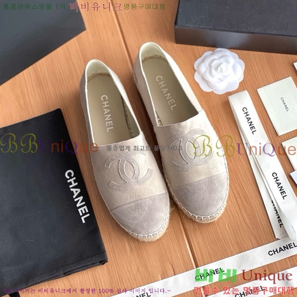 ���� ���� �����ĵ帮�� CH9491192-13