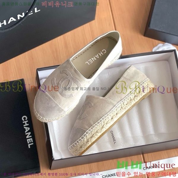 ���� ���� �����ĵ帮�� CH9491192-13