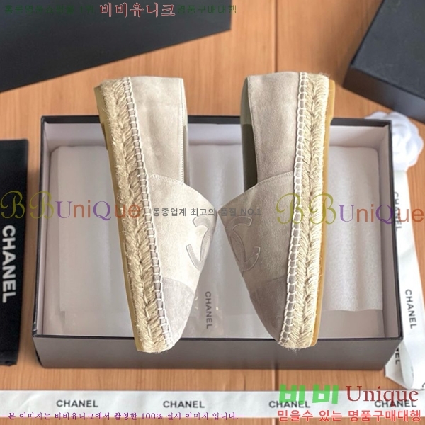 ���� ���� �����ĵ帮�� CH9491192-13