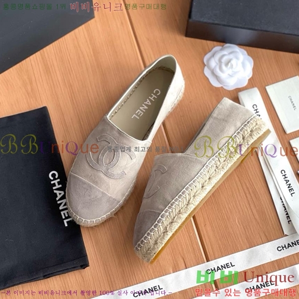 ���� ���� �����ĵ帮�� CH9491192-13