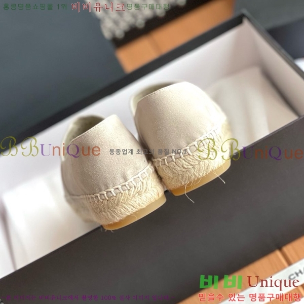 ���� ���� �����ĵ帮�� CH9491192-13