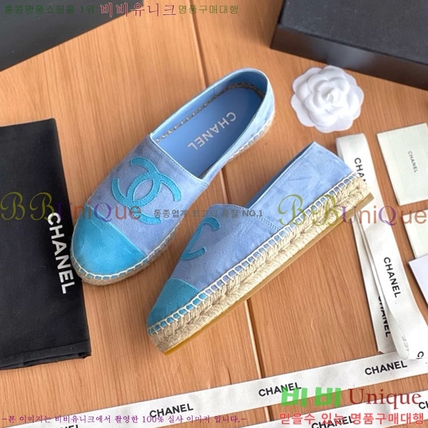 ���� ���� �����ĵ帮�� CH9491192-14