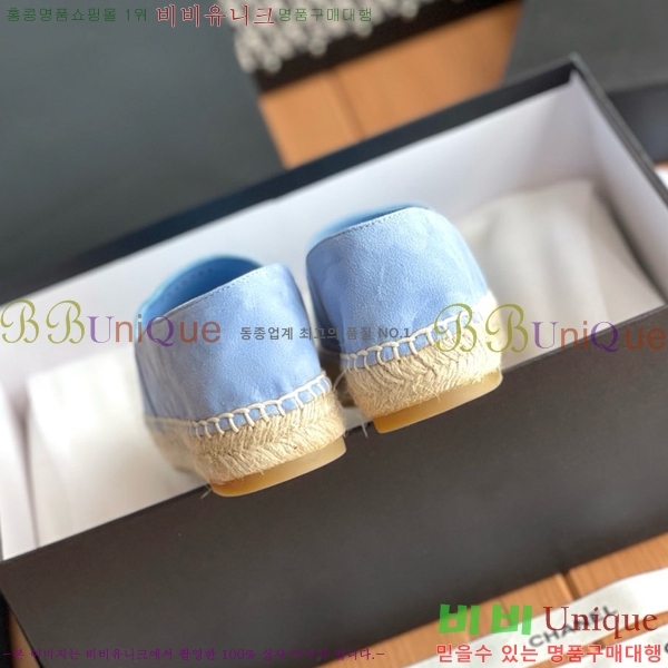 ���� ���� �����ĵ帮�� CH9491192-14