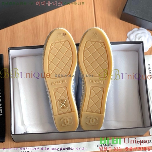 ���� ���� �����ĵ帮�� CH9491192-14