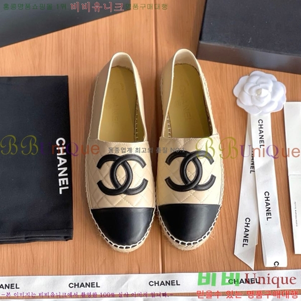 ���� ���� �����ĵ帮�� CH9491192-16