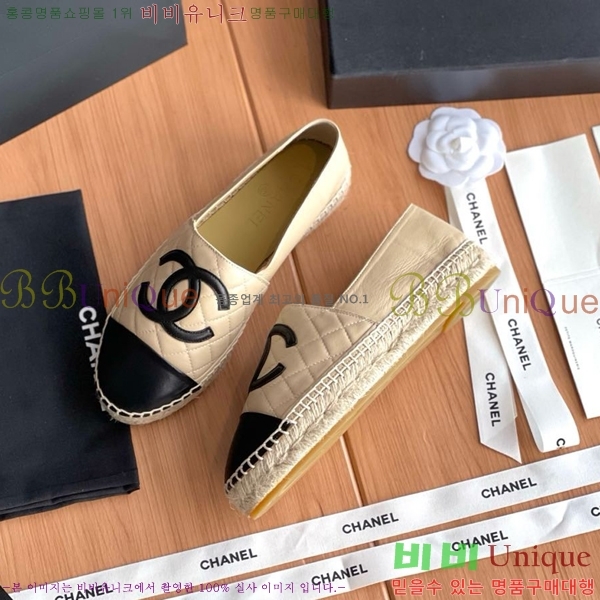 ���� ���� �����ĵ帮�� CH9491192-16