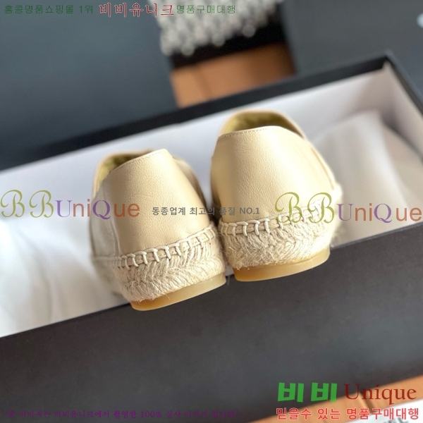 ���� ���� �����ĵ帮�� CH9491192-16