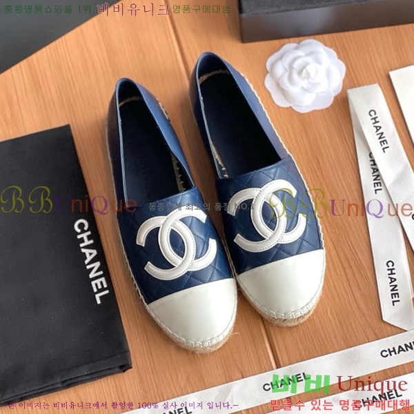 ���� ���� �����ĵ帮�� CH9491192-18