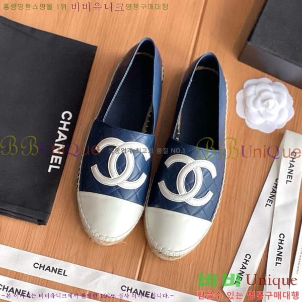 ���� ���� �����ĵ帮�� CH9491192-18