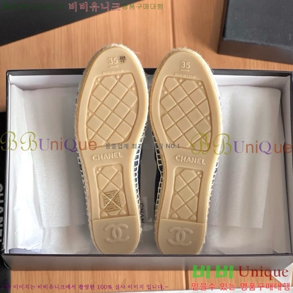 ���� ���� �����ĵ帮�� CH9491192-18