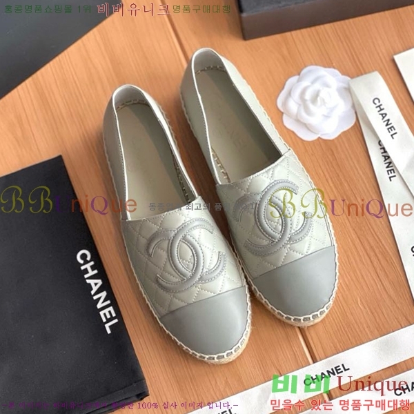 ���� ���� �����ĵ帮�� CH9491192-19