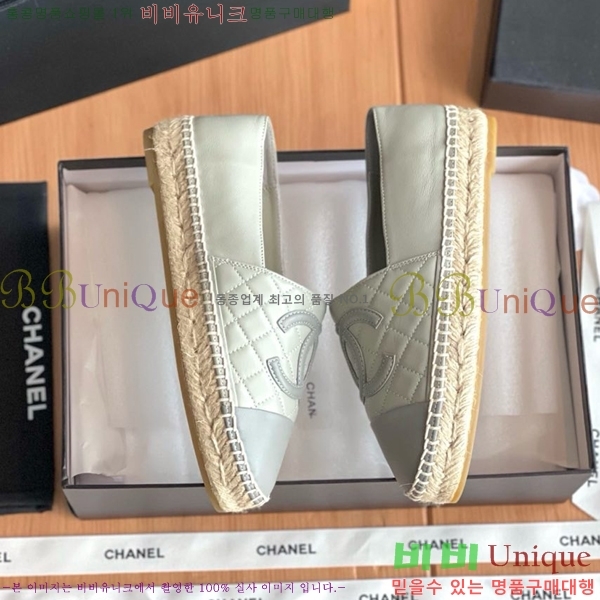 ���� ���� �����ĵ帮�� CH9491192-19