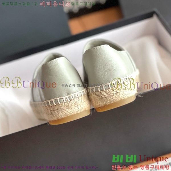 ���� ���� �����ĵ帮�� CH9491192-19