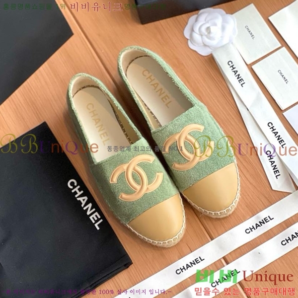 ���� ���� �����ĵ帮�� CH9272192-2