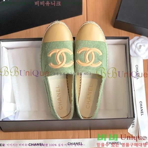 ���� ���� �����ĵ帮�� CH9272192-2