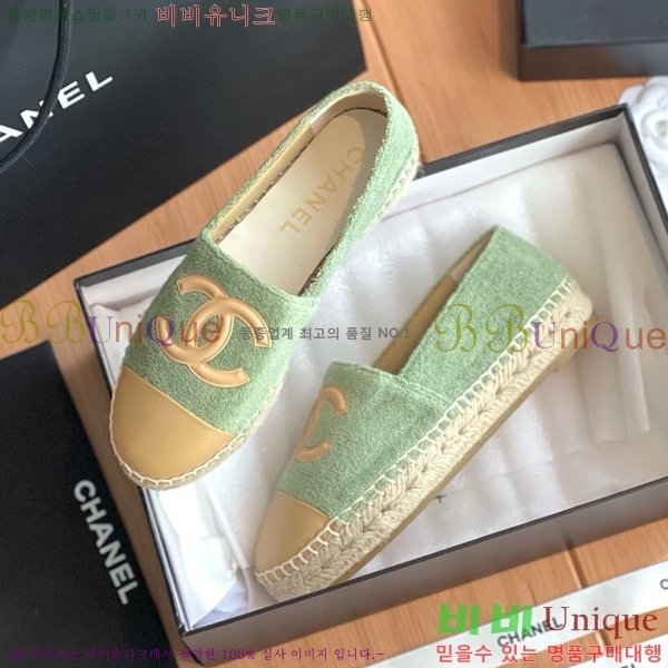 ���� ���� �����ĵ帮�� CH9272192-2