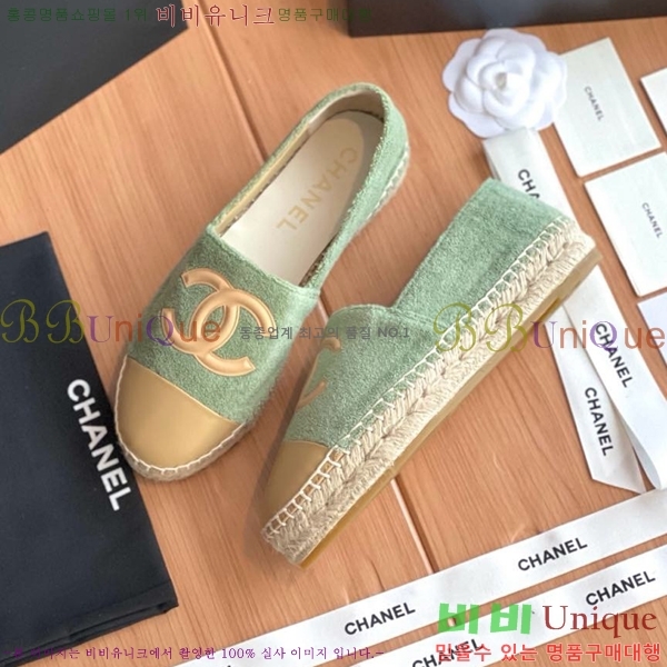 ���� ���� �����ĵ帮�� CH9272192-2