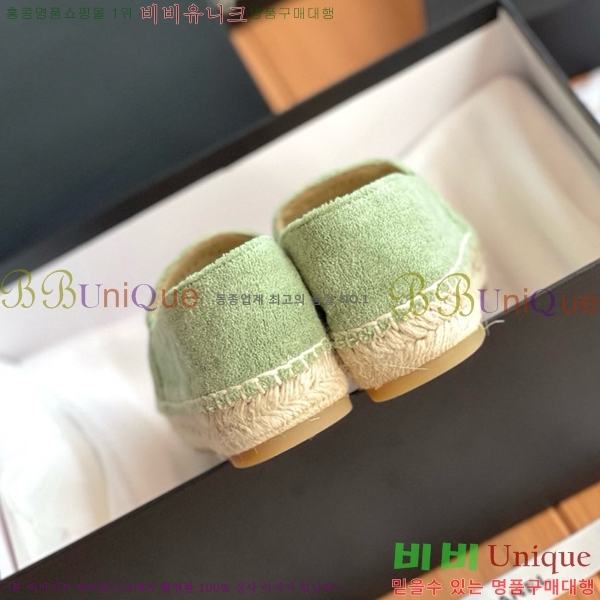 ���� ���� �����ĵ帮�� CH9272192-2