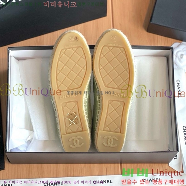 ���� ���� �����ĵ帮�� CH9272192-2