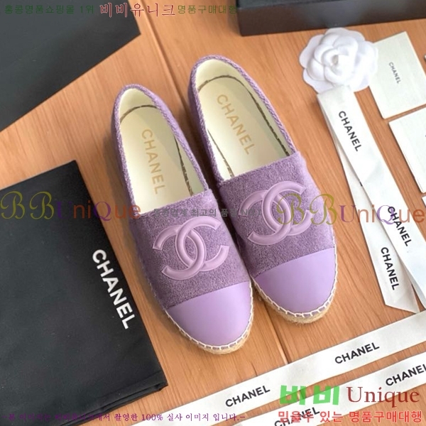 ���� ���� �����ĵ帮�� CH9272192-3