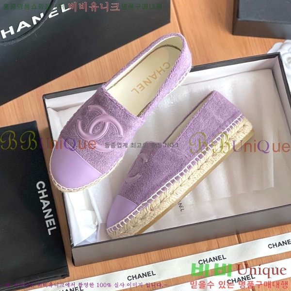 ���� ���� �����ĵ帮�� CH9272192-3