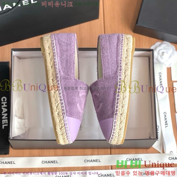 ���� ���� �����ĵ帮�� CH9272192-3