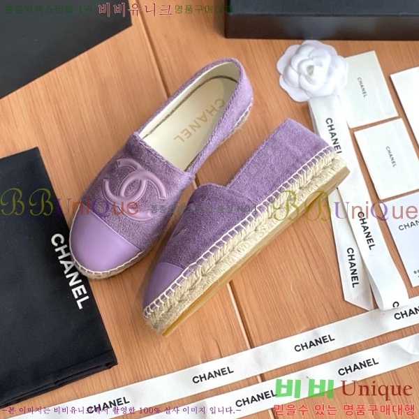 ���� ���� �����ĵ帮�� CH9272192-3