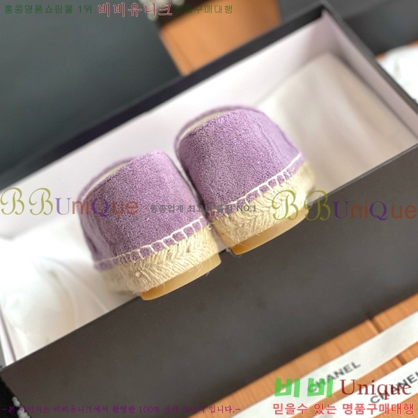 ���� ���� �����ĵ帮�� CH9272192-3