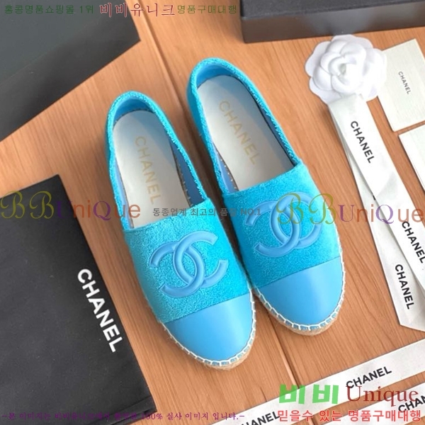 ���� ���� �����ĵ帮�� CH9272192-4