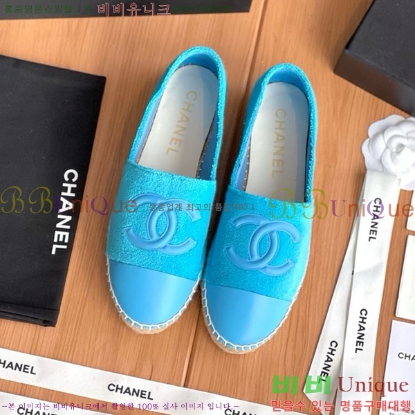 ���� ���� �����ĵ帮�� CH9272192-4