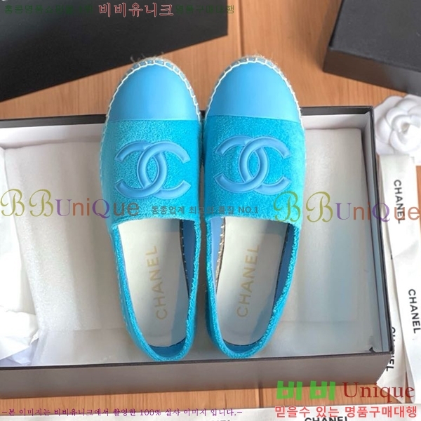 ���� ���� �����ĵ帮�� CH9272192-4