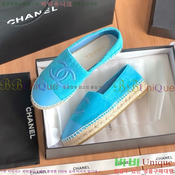 ���� ���� �����ĵ帮�� CH9272192-4