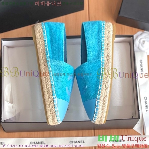 ���� ���� �����ĵ帮�� CH9272192-4