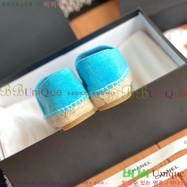 ���� ���� �����ĵ帮�� CH9272192-4