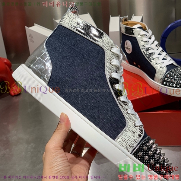 ũ������ ����� ����ž ����Ŀ�� �������� CL24124122-1