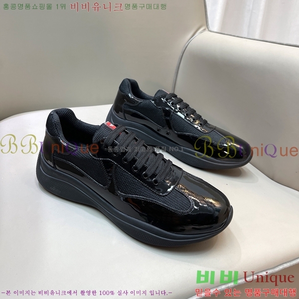 ���� ����� ����Ŀ�� P2R411544-8