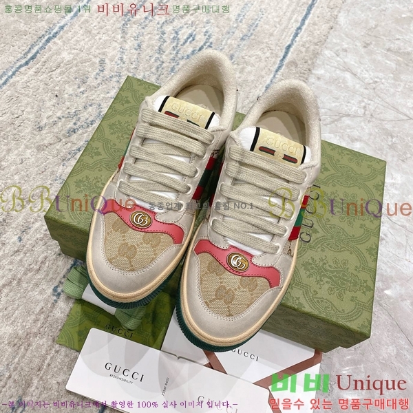 �������� ���� ����Ŀ�� GU0421162-1