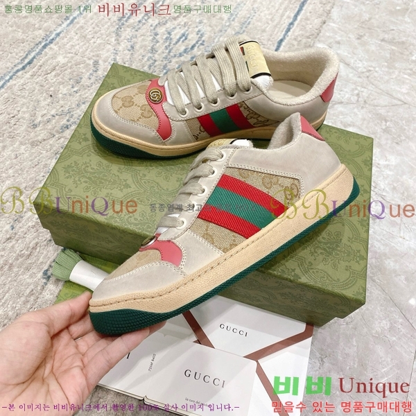 �������� ���� ����Ŀ�� GU0421162-1