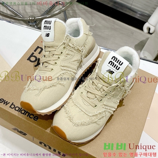 ���� �̿�̿� ����Ŀ�� MU2411262-9