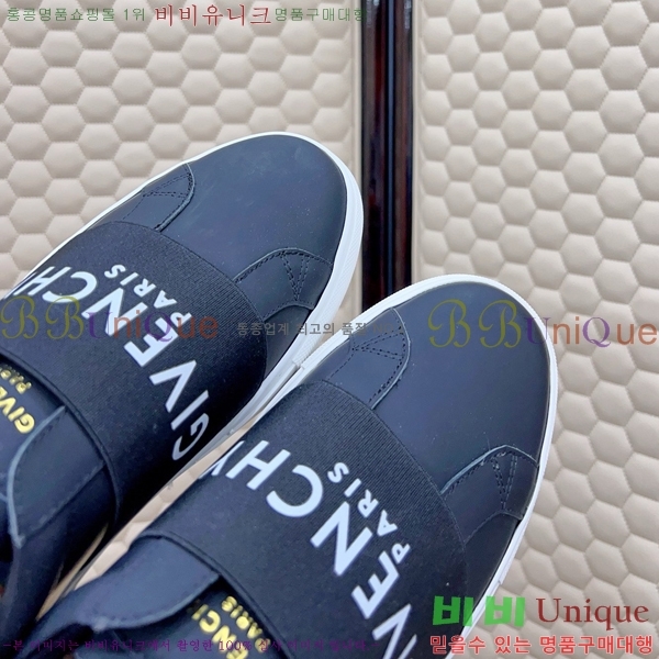  ����� ����Ŀ�� �������� GV2513447-7