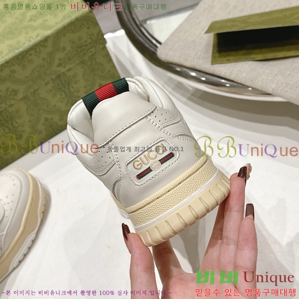 �������� ���� ����Ŀ�� GU0421162-5