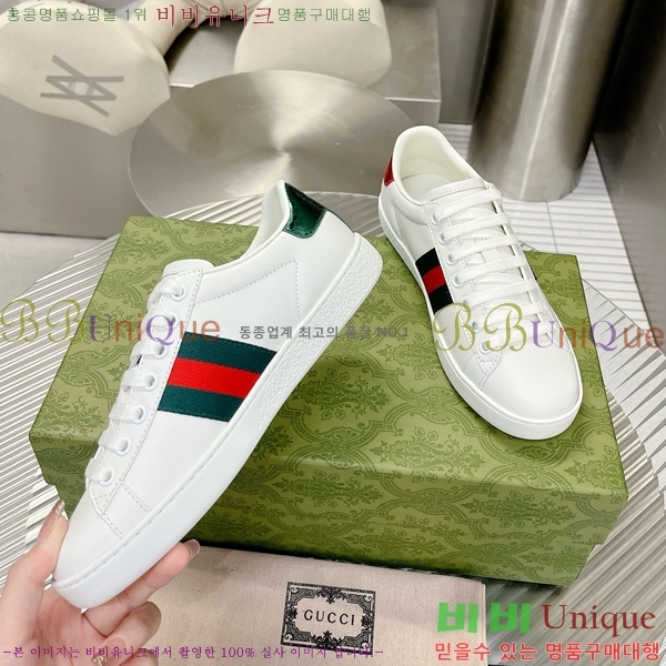 �������� ���� ����Ŀ�� GU0421162-6