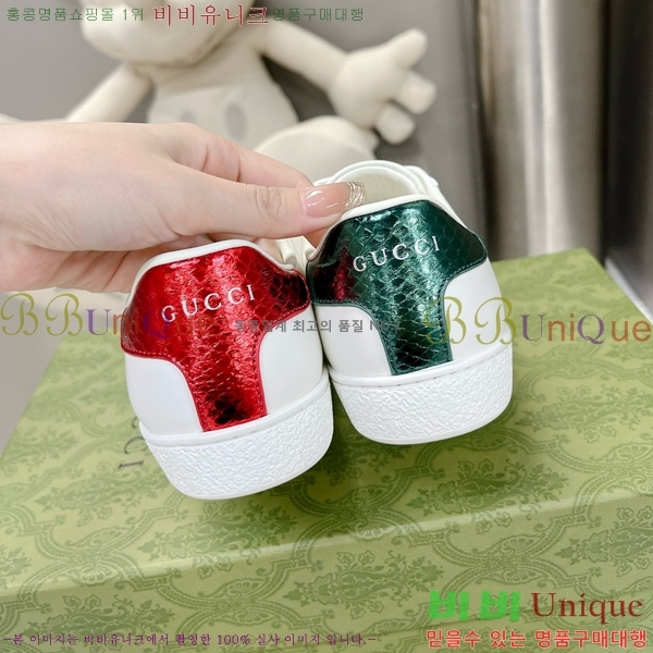 �������� ���� ����Ŀ�� GU0421162-6