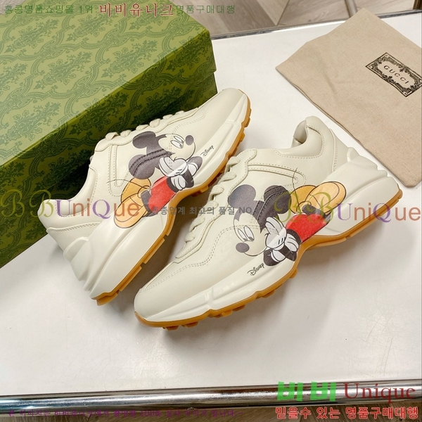 �������� ���� ����Ŀ�� GU0421162-9