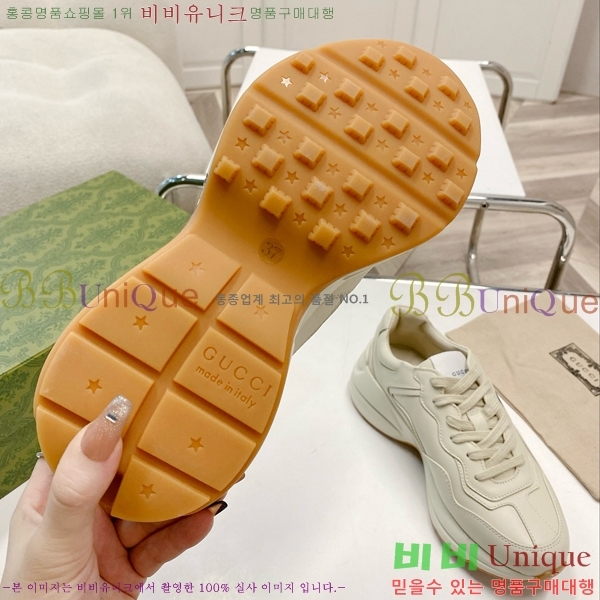 �������� ���� ����Ŀ�� GU0421162-9