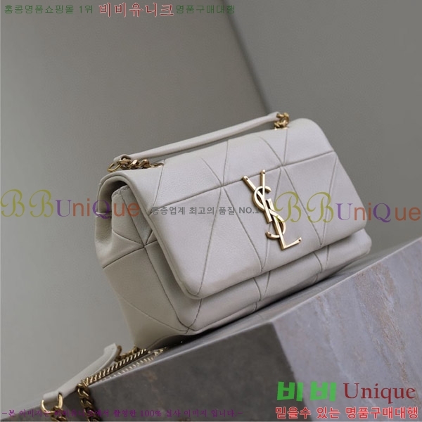 #���ζ� ���̹̹� ���� 515820-200