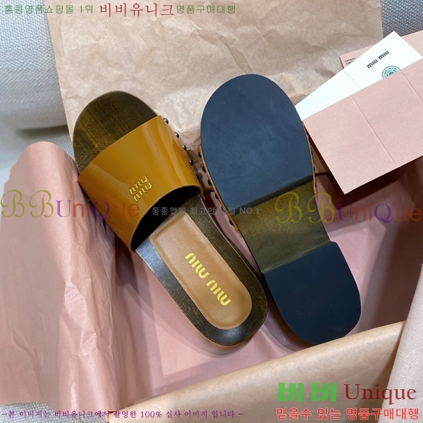 ���� �̿�̿� ������/���� MIU798710-1 ��3CM