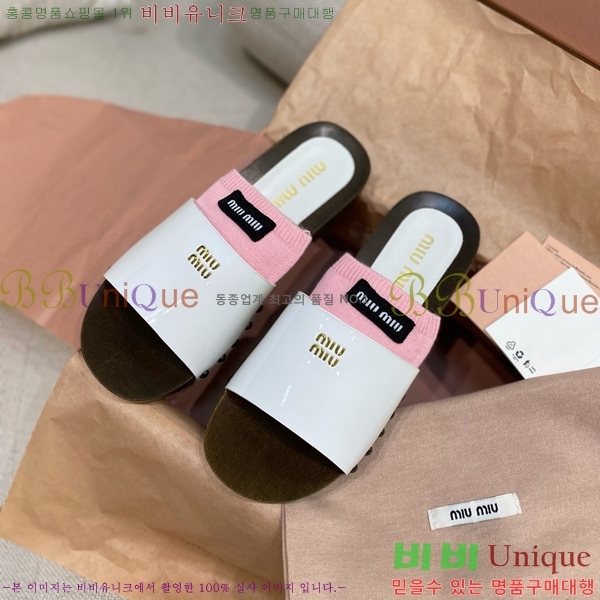 ���� �̿�̿� ������/���� MIU798710-3 ��3CM