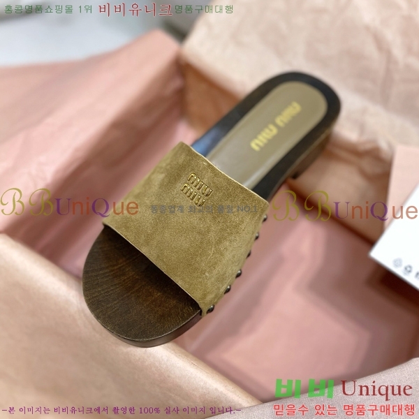 ���� �̿�̿� ������/���� MIU798710-4 ��3CM